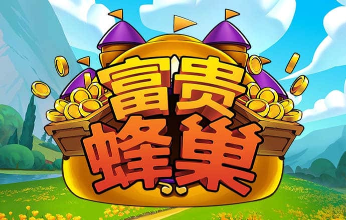 非凡体育官网入口