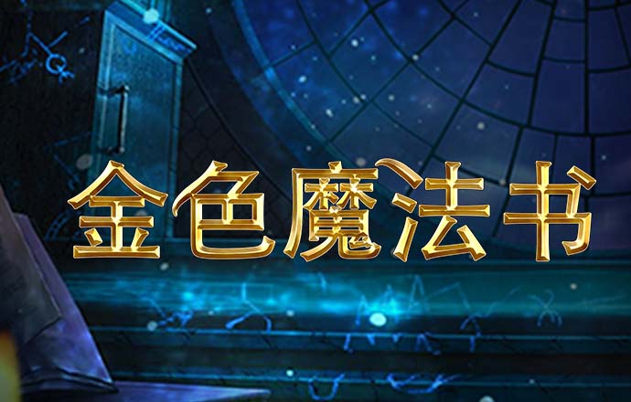 BG体育登录APP下载官方