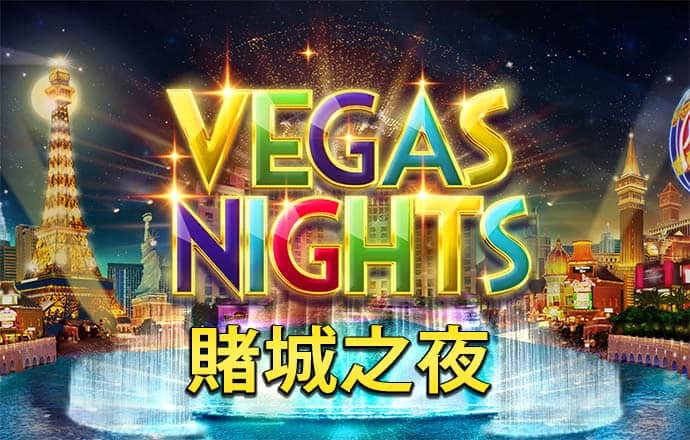 宝博体育官网APP下载