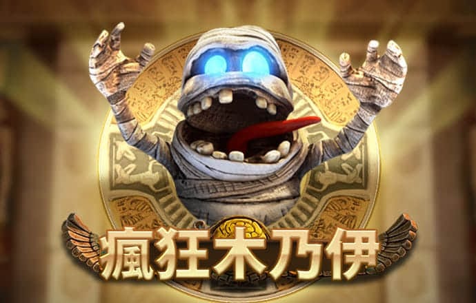 d体育app官网下载