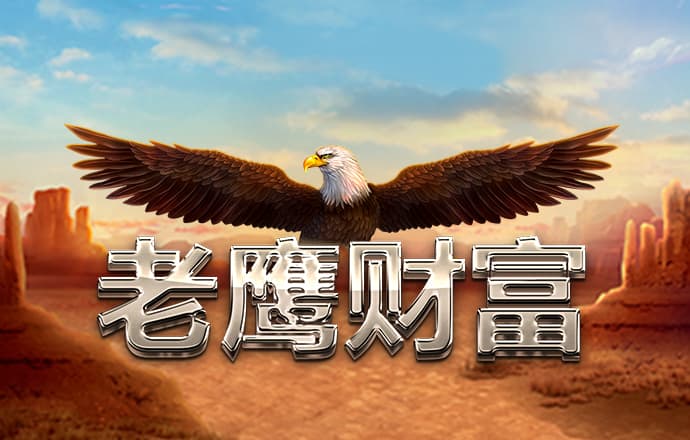 yy易游体育全站app下载安装