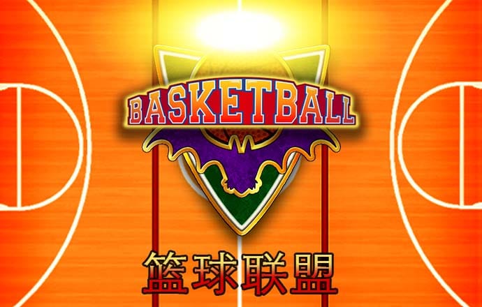 kaiyun体育官方网站下载