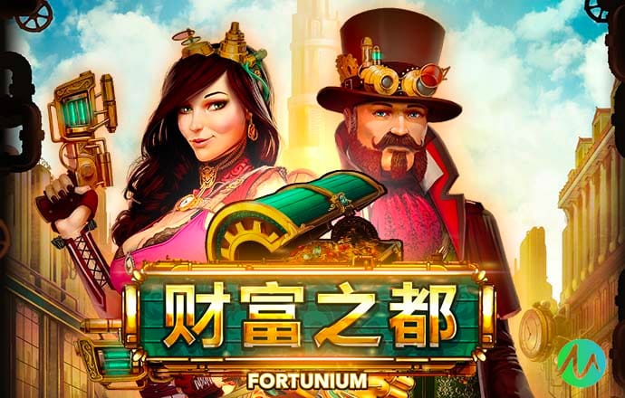 49个图库港澳